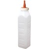 E-ZNurseスクリュー式哺乳瓶和牛・羊用2個入 タバタ(畜産)