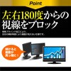 free-pvt-filter-133b ̂h~ vCoV[tB^[ fBAJo[}[Pbg 63506208