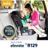 38319 �`���C���h�V�[�g elevate R129 Joie 63507187