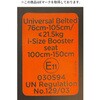 63507178