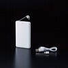 【名入れ】モバイルバッテリー5000mAh アイトック