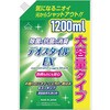 濃縮酸素系漂白剤デオスタイルEX 詰替用 ロケット石鹸