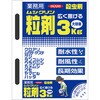 ムシクリン粒剤 イカリ消毒