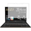 f9h-lspc13-mc004145 液晶保護フィルム MSI Summit E13 Flip Evo A12M 対応 高硬度9H 高透明 ハードコート 互換品 メディアカバーマーケット 63509961