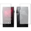n9bc-lsdp05-mc004633 �t���ی�t�B���� �A�C���o�[ Astell&Kern A&ultima SP3000 ���� 2���Z�b�g �Ή� ���d�x9H �u���[���C�g�J�b�g���˖h�~ �݊��i ���f�B�A�J�o�[�}�[�P�b�g 63510259