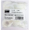BPA6-W1.1X2.5X0.3 ワッシャー (ナイロン) TRUSCO 63054794