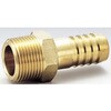 1/8x6 ホースニップル 黄銅製 GHNシリーズ フローバル 63518125