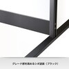 TWB0918DSK-BK ホワイトボードパーテーション TRUSCO 63519174