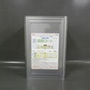 結露防止塗料