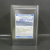 断熱塗料