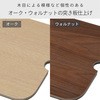 SSBT-T(OAK) Xg[[p V YAMAZEN(RP) 63525079