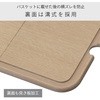 SSBT-T(OAK) Xg[[p V YAMAZEN(RP) 63525079