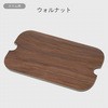 SSBT-T(OAK) Xg[[p V YAMAZEN(RP) 63525079