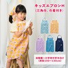 PK555415-MAIL LbYGv OpЁEВt bv 63525229