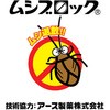 ZC-RM31(L) ①ɉ~}bg CCP 63525429