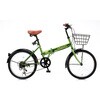 Raychell FB-206R 折りたたみ自転車 Raychell