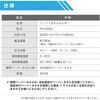 51871 Ty[p[z_[PH-400N SARAYA(T) 63537645