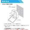 51871 Ty[p[z_[PH-400N SARAYA(T) 63537645