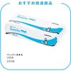 51871 Ty[p[z_[PH-400N SARAYA(T) 63537645