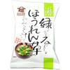 緑が広がるほうれん草のおみそ汁 コスモス食品