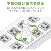 T-H0520SKFR 電源タップ 延長コード 8個口 3P 2m 3P→2P変換アダプタ付 ボックス型 マグネット 一括スイッチ 抜け止め 雷ガード エレコム 63540418