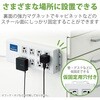 T-H0520SKFR 電源タップ 延長コード 8個口 3P 2m 3P→2P変換アダプタ付 ボックス型 マグネット 一括スイッチ 抜け止め 雷ガード エレコム 63540418