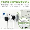 T-H0520SR 電源タップ 延長コード 8個口 3P 2m 3P→2P変換アダプタ付 ボックス型 マグネット 一括スイッチ 抜け止め エレコム 63540427