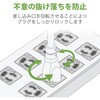 T-H0520TSKFR 電源タップ 8個口 3P 2m 2P×1個口 3P→2P変換アダプタ付 ボックス型 手元一括スイッチ マグネット 抜け止め 雷ガード エレコム 63540436