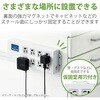 T-H0520TSKFR 電源タップ 8個口 3P 2m 2P×1個口 3P→2P変換アダプタ付 ボックス型 手元一括スイッチ マグネット 抜け止め 雷ガード エレコム 63540436