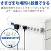 T-H0620KFR 電源タップ 延長コード 8個口 3P 2m 3P→2P変換アダプタ付 ロング型 マグネット 抜け止め 雷ガード エレコム 63540454