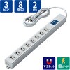 T-H0620SKFR 電源タップ 延長コード 8個口 3P 2m 3P→2P変換アダプタ付 ロング型 マグネット 一括スイッチ 抜け止め 雷ガード エレコム 63540463