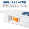 T-H0620SKFR 電源タップ 延長コード 8個口 3P 2m 3P→2P変換アダプタ付 ロング型 マグネット 一括スイッチ 抜け止め 雷ガード エレコム 63540463