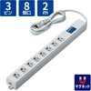 T-H0620SR 電源タップ 延長コード 8個口 3P 2m 3P→2P変換アダプタ付 ロング型 マグネット 一括スイッチ 抜け止め エレコム 63540479