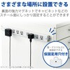 T-H0620TSR 電源タップ 延長コード 8個口 3P 2m 2P×1個口 3P→2P変換アダプタ付 ロング型 手元一括スイッチ マグネット 抜け止め エレコム 63540497