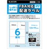 EDT-FBA620 xV[ V[ FBAoip zx }`vg S A4TCY 120 GR 63540558