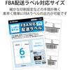 EDT-FBA620 xV[ V[ FBAoip zx }`vg S A4TCY 120 GR 63540558