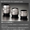 HD PENTAX-FA 31mmF1.8 Limited ���������Y HD PENTAX-FA 31mmF1.8 Limited PENTAX(�y���^�b�N�X) 63545327