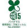 63546116