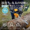 63546219