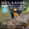 63546228