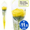 バラかすみイラストラップ(ミニ) アルファ(販促)