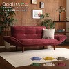 肌触りが良いコーデュロイソファ 2人掛け 【Qooliss クーリス 】 ホームテイスト