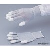 PUコート導電手袋 指先コート 5双入 アズワン