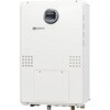 ガス温水暖房付給湯器(クイックオート 高温水供給式) 屋外壁掛形(PS標準設置形) ノーリツ