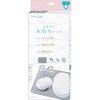 シリコン水切りマット 福昌