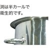 SH-6712 18-8e[p[^HiRei(Wt) SUGICO(XMR) 63552084