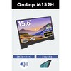 On-Lap M152H Gechic モバイルモニター On-Lap M152H 15.6インチ フルHD(1920x1080)高輝度のフルカラーパネル USB Type-C/HDMI 入力 HDMI出力 VESA75対応 Gechic(ゲシック) 63557980