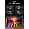 On-Lap M152H Gechic モバイルモニター On-Lap M152H 15.6インチ フルHD(1920x1080)高輝度のフルカラーパネル USB Type-C/HDMI 入力 HDMI出力 VESA75対応 Gechic(ゲシック) 63557980