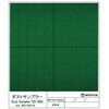DS-20G ダストサンプラー NTT-ATクリエイティブ 63558523