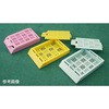 63562863,63562879,63562854,63562924,63562906,63562888,63562897
